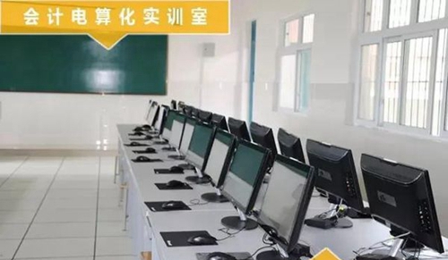彭山區(qū)職業(yè)高級中學校會計商旅專業(yè)部2