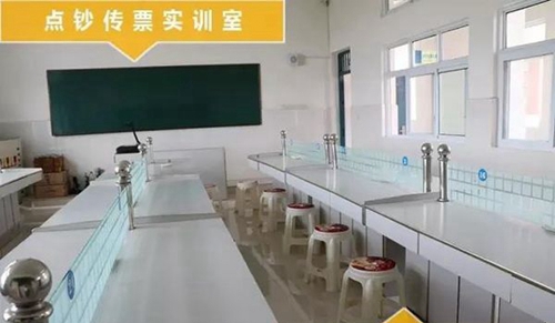彭山區(qū)職業(yè)高級中學校會計商旅專業(yè)部3