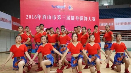 彭山區(qū)職業(yè)高級中學校健身操舞大賽