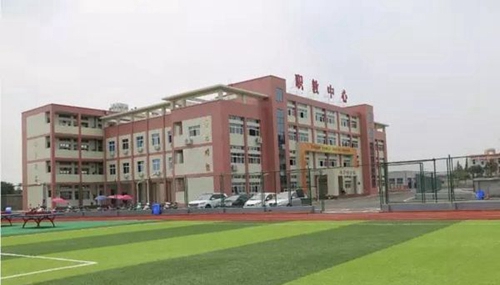 彭山區(qū)職業(yè)高級中學校教學綜合樓