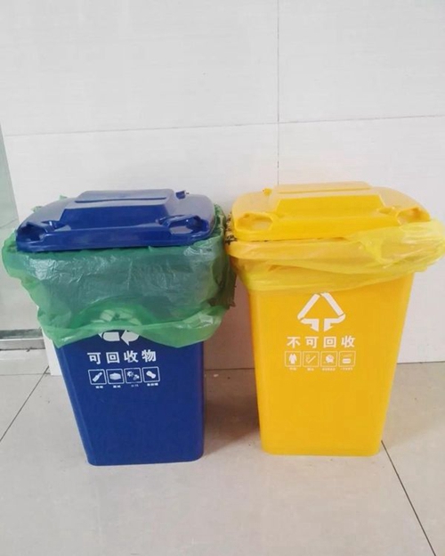 彭山區(qū)職業(yè)高級中學校垃圾分類
