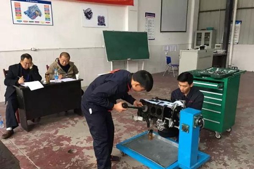 彭山區(qū)職業(yè)高級中學校汽修專業(yè)技能比賽