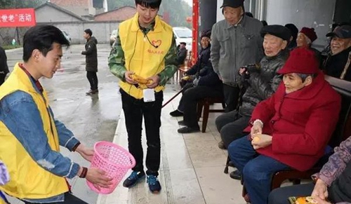 彭山區(qū)職業(yè)高級中學校趣味活動
