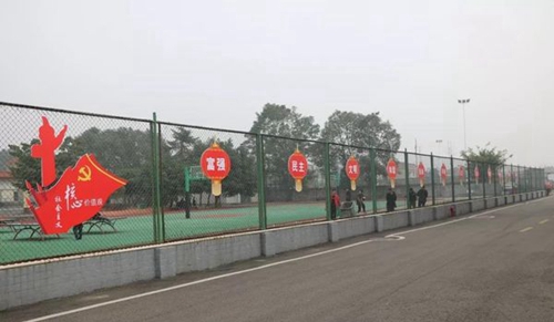 彭山區(qū)職業(yè)高級中學校運動場