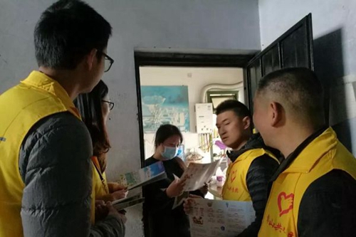 彭山區(qū)職業(yè)高級中學校志愿者行動
