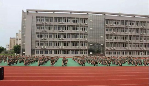 四川省青神中等職業(yè)技術(shù)學(xué)校軍姿訓(xùn)練