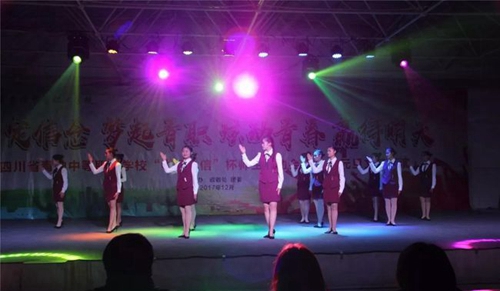 四川省青神中等職業(yè)技術(shù)學(xué)校禮儀表演