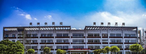 校園風(fēng)貌