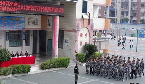 營(yíng)山職業(yè)高級(jí)中學(xué)軍訓(xùn)風(fēng)貌