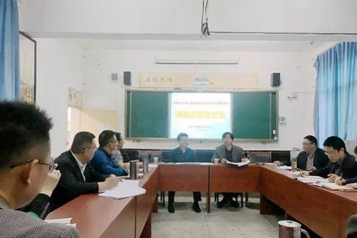 四川省仁壽縣第五高級(jí)職業(yè)中學(xué)專(zhuān)家指導(dǎo)