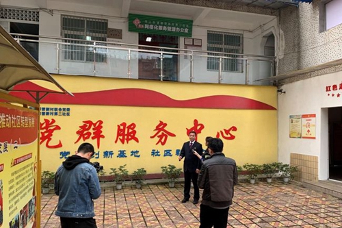 綿陽市機(jī)械電氣工業(yè)學(xué)校采訪