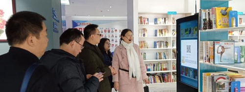 綿陽市機(jī)械電氣工業(yè)學(xué)校參觀開放性書吧