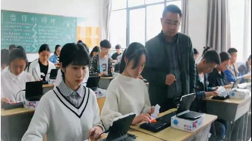 綿陽市機(jī)械電氣工業(yè)學(xué)校會(huì)計(jì)專業(yè)