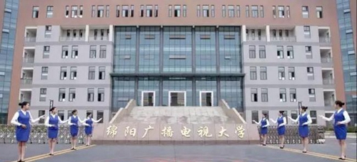 綿陽市機(jī)械電氣工業(yè)學(xué)校校園風(fēng)貌