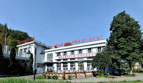 四川電力職業(yè)技術(shù)學(xué)院青峰嶺實(shí)訓(xùn)教學(xué)電廠(chǎng)