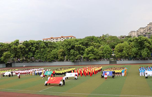 重慶三峽職業(yè)學(xué)院運(yùn)動(dòng)會(huì)開(kāi)幕式