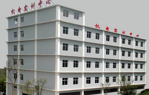重慶工貿(mào)職業(yè)技術(shù)學(xué)院機(jī)電實(shí)訓(xùn)中心