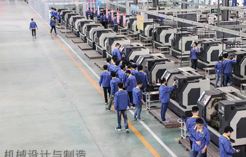 重慶機電職業(yè)技術(shù)學院機械設計與制造