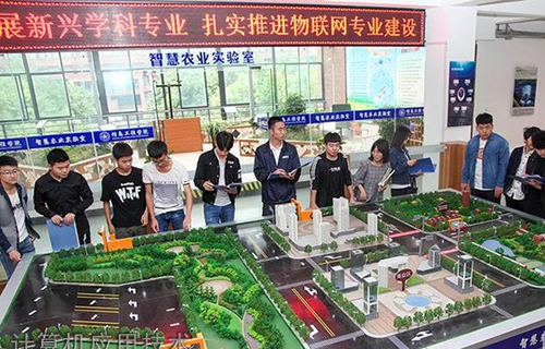 重慶機電職業(yè)技術(shù)學院計算機應用技術(shù)