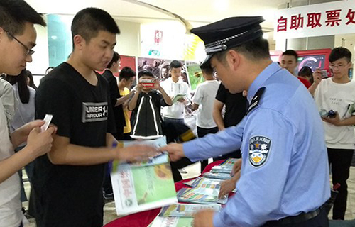 重慶機電職業(yè)技術(shù)學院禁毒宣傳