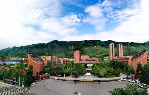 重慶機電職業(yè)技術(shù)學院校園風貌