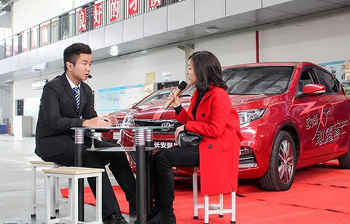 重慶機電職業(yè)技術(shù)學院新能源汽車技術(shù)2