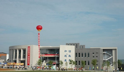 南充職業(yè)技術(shù)學院學生食堂
