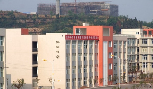 內(nèi)江職業(yè)技術(shù)學院新校區(qū) 第二實訓樓