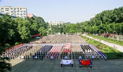 重慶海聯(lián)職業(yè)技術(shù)學(xué)院軍體運動會