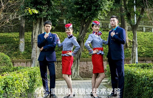 重慶海聯(lián)職業(yè)技術(shù)學(xué)院專業(yè)風(fēng)采展示