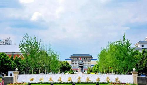 四川交通職業(yè)技術(shù)學院校門