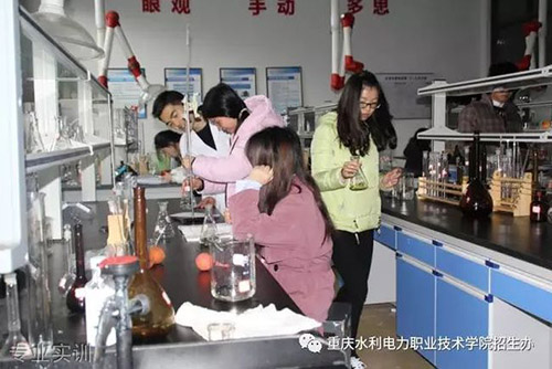 重慶水利電力職業(yè)技術(shù)學(xué)院專業(yè)實訓(xùn)