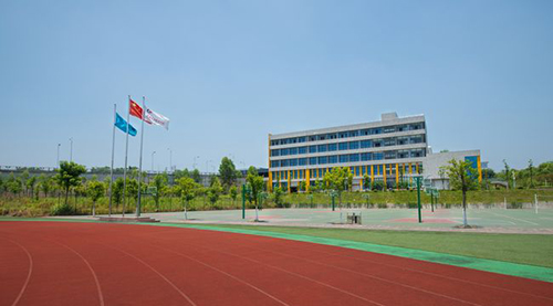 重慶工商職業(yè)學(xué)院田徑場