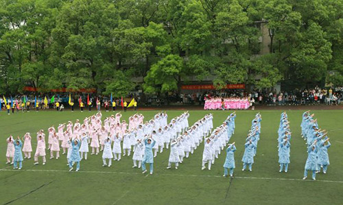 重慶青年職業(yè)技術(shù)學(xué)院健康與公共管理系表演