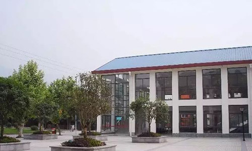 重慶青年職業(yè)技術(shù)學(xué)院學(xué)生食堂