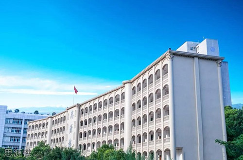 重慶科創(chuàng)職業(yè)學院思源樓