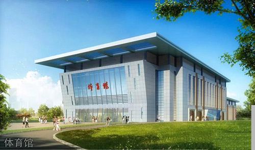重慶科創(chuàng)職業(yè)學院體育館