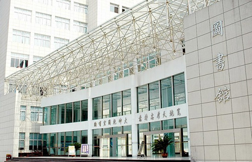 重慶科創(chuàng)職業(yè)學院圖書館外景