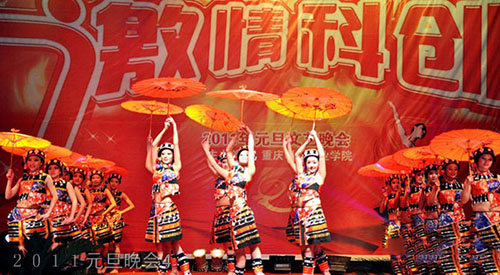 重慶科創(chuàng)職業(yè)學院２０１１元旦晚會4