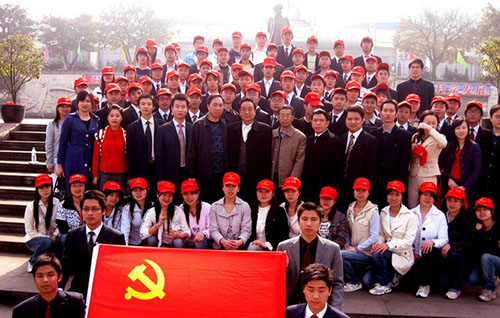 重慶科創(chuàng)職業(yè)學院校團組織活動