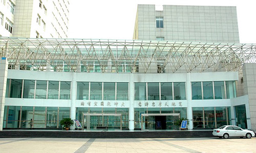 重慶科創(chuàng)職業(yè)學院科技樓大門