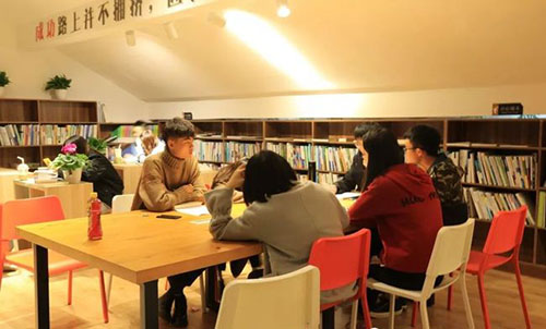 重慶建筑工程職業(yè)學(xué)院建工書(shū)屋