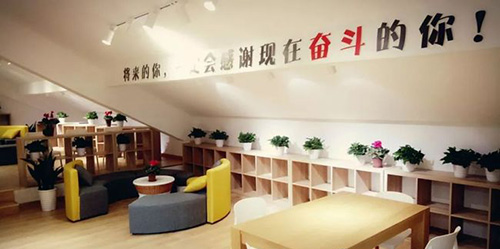 重慶建筑工程職業(yè)學(xué)院校園書(shū)屋