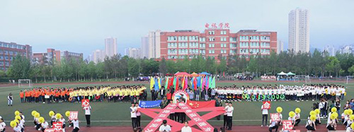 重慶電訊職業(yè)學(xué)院學(xué)院運(yùn)動(dòng)會(huì)