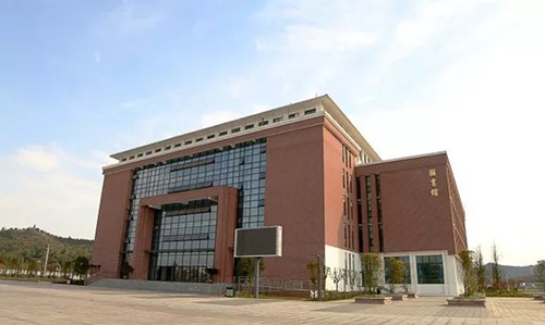重慶資源與環(huán)境保護職業(yè)學(xué)院圖書館外部