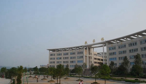 廣安職業(yè)技術(shù)學(xué)院教學(xué)樓