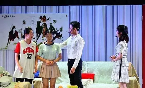 重慶文化藝術(shù)職業(yè)學院群星初夏文藝演出2