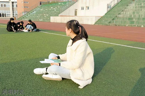 重慶公共運輸職業(yè)學(xué)院閑暇時光
