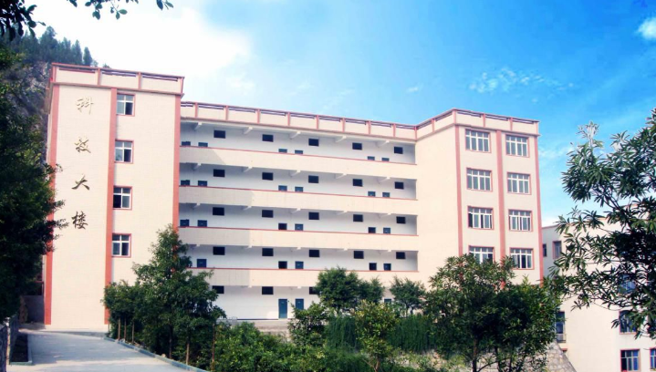 涪陵信息技術(shù)學校