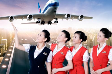 重慶航空學(xué)校招生要求、招生條件